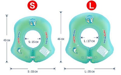 Foto 3 | Anillo De Natación Inflable Para Bebés, Talla L, Sanlin Beans - Venta Internacional.