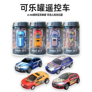Foto 2 | Venta Internacional - Mini Coche Eléctrico De Carreras Drift De 2,4 Ghz Inalámbrico Para Niños