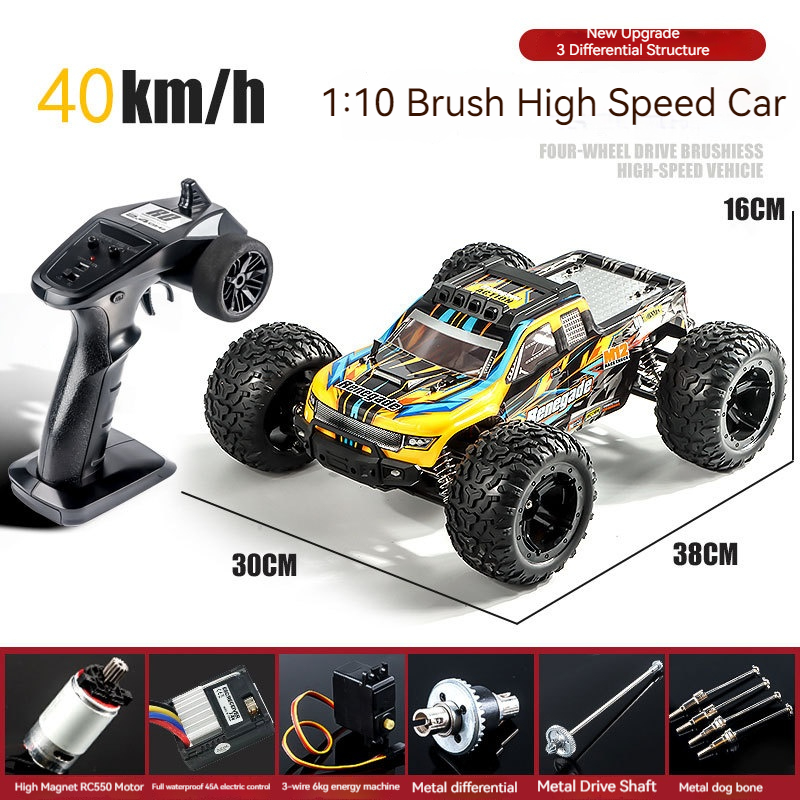 Foto 2 | Coche de Control Remoto Haiboxing 2996a 1:10 Amarillo Cepillado - Venta Internacional