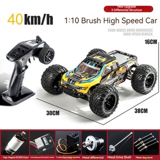 Foto 2 | Coche de Control Remoto Haiboxing 2996a 1:10 Amarillo Cepillado - Venta Internacional