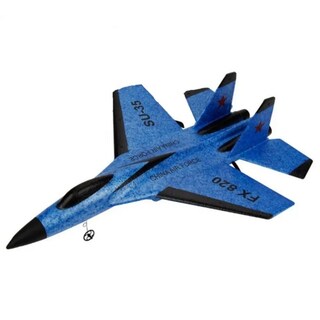 Foto 4 | Avión De Control Remoto Robatic Glider - Venta Internacional