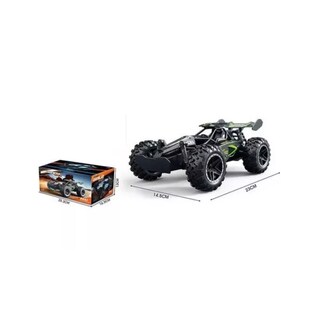 Foto 2 | Carro Lab.G a Control Remoto de Alta Velocidad Impermeable 1/18 Negro
