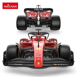 Foto 3 | Carro a Control Remoto Rastar Ferrari F1-75-Venta Internacional