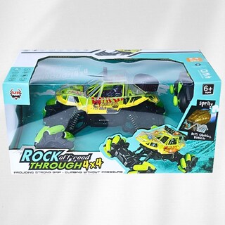 Foto 1 | Coche Recargable Jurassic World A Control Remoto Todas Las Direcciones Rgb