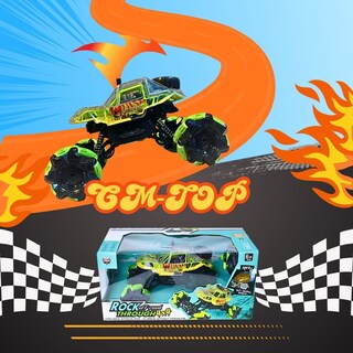 Foto 4 | Coche Recargable Jurassic World A Control Remoto Todas Las Direcciones Rgb