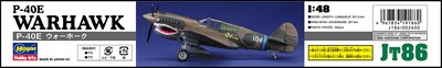 Foto 4 | Maqueta Hasegawa P-40e Warhawk A Escala 1/48 Con Calcomanías - Venta Internacional.