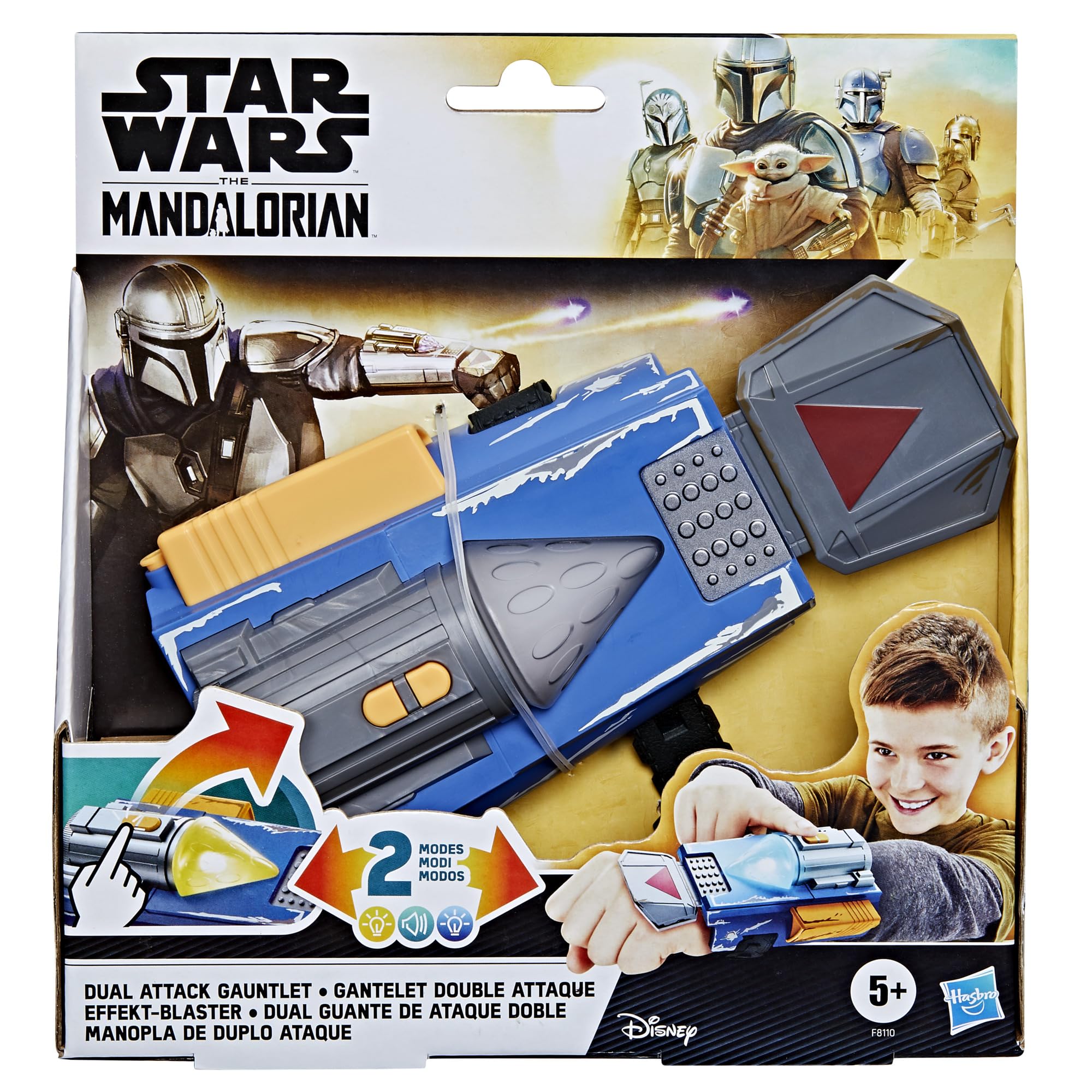 Foto 2 | Juego De Rol Electrónico Interactivo Gauntlet Star Wars - Venta Internacional.