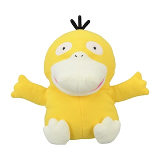 Foto 1 | Marioneta De Mano De Peluche Pokémon Psyduck Pokémon Puppets - Venta Internacional.