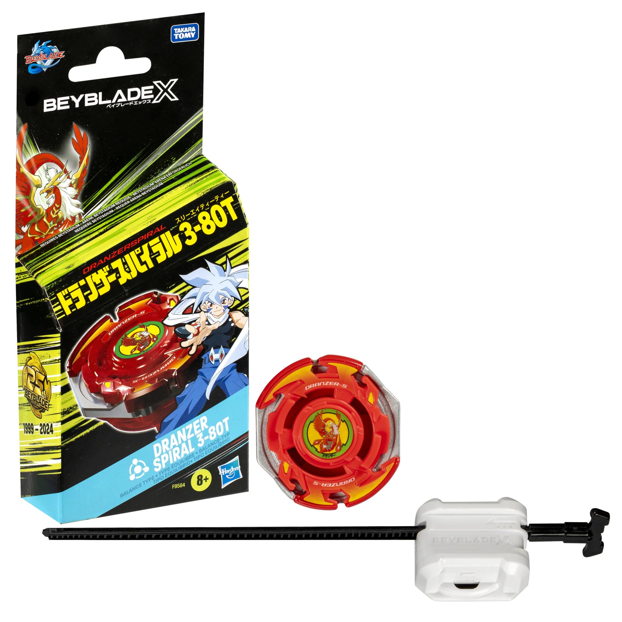 Foto 2 pulgar | Camiseta Beyblade X Dranzer Spiral 3-80t Aniversario X-over - Venta Internacional.