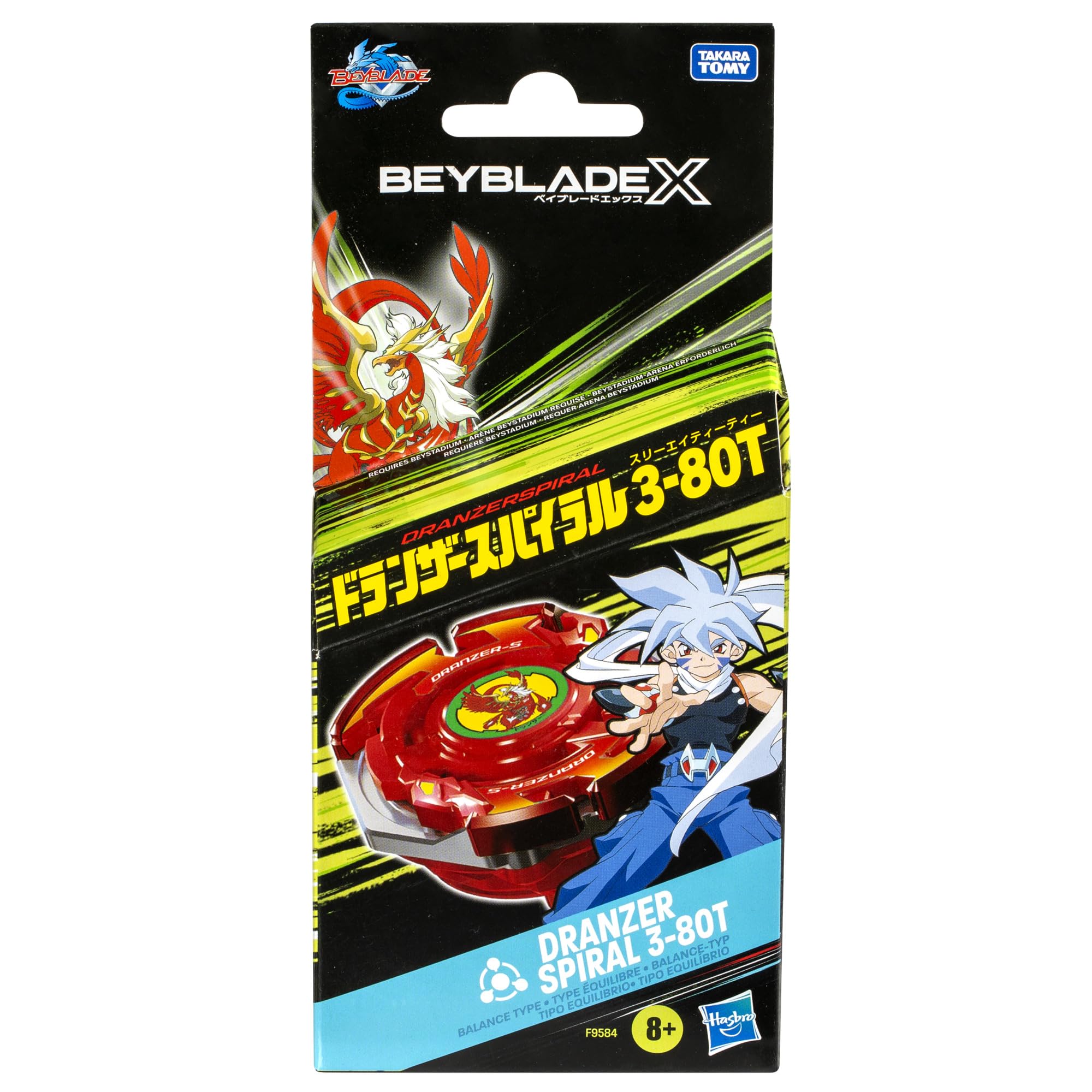 Foto 4 pulgar | Camiseta Beyblade X Dranzer Spiral 3-80t Aniversario X-over - Venta Internacional.