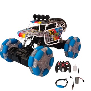 Foto 1 | Carro Camioneta Control Remoto 1/12 Todo Terreno Humo Niño 4x4 Juguete