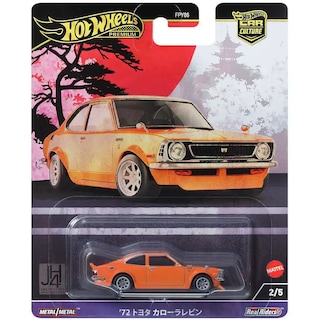 Foto 1 | Hot Wheels Japan Historics 4 ´72 Toyota Corolla Levin