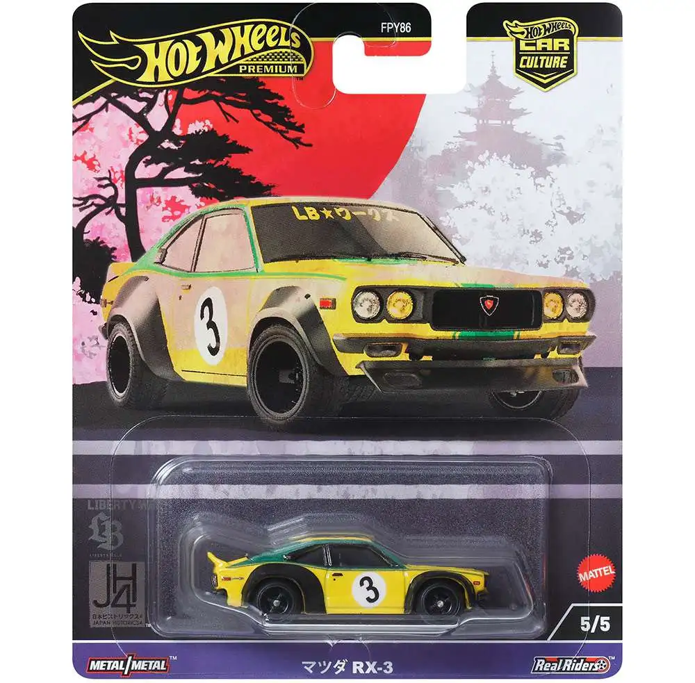 Foto 2 pulgar | Hot Wheels Japan Historics 4 Mazda Rx-3