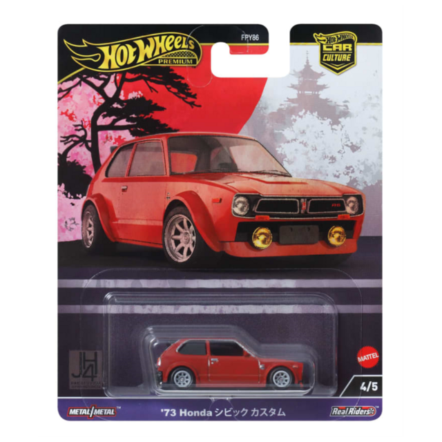 Foto 2 pulgar | Hot Wheels Japan Historics 4 ´73 Honda Civic Custom