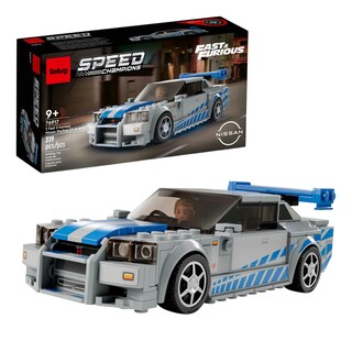 Foto 1 | Bloque Carro Belug Construccion 319 Piezas Gris Azul