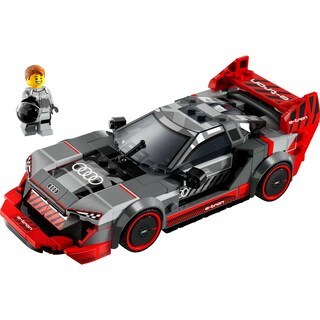 Foto 2 | Auto Juguete Lab.g Bloques 318 Pz Gris Rojo