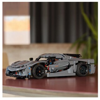 Foto 3 | Juguete Hiper Auto 801pz Belug Gris