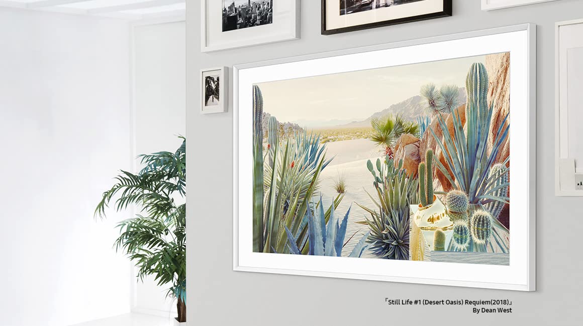 Foto 6 pulgar | Bisel Personalizable Blanco Para Tv Samsung The Frame 32'' 2023 - Venta Internacional.