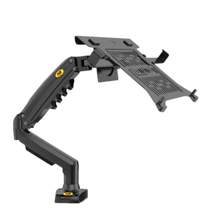 Base/ Xtellar Soporte De Brazo Ergonómico Para Laptop North Color Negro