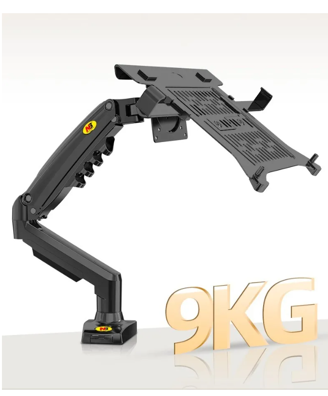 Foto 4 pulgar | Base/ Xtellar Soporte De Brazo Ergonómico Para Laptop North Color Negro