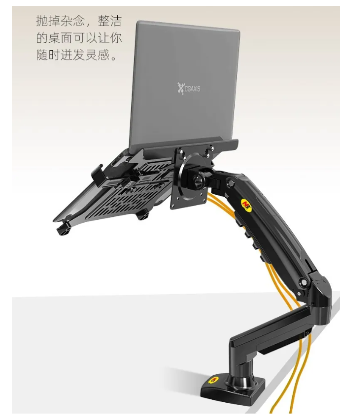 Foto 5 pulgar | Base/ Xtellar Soporte De Brazo Ergonómico Para Laptop North Color Negro