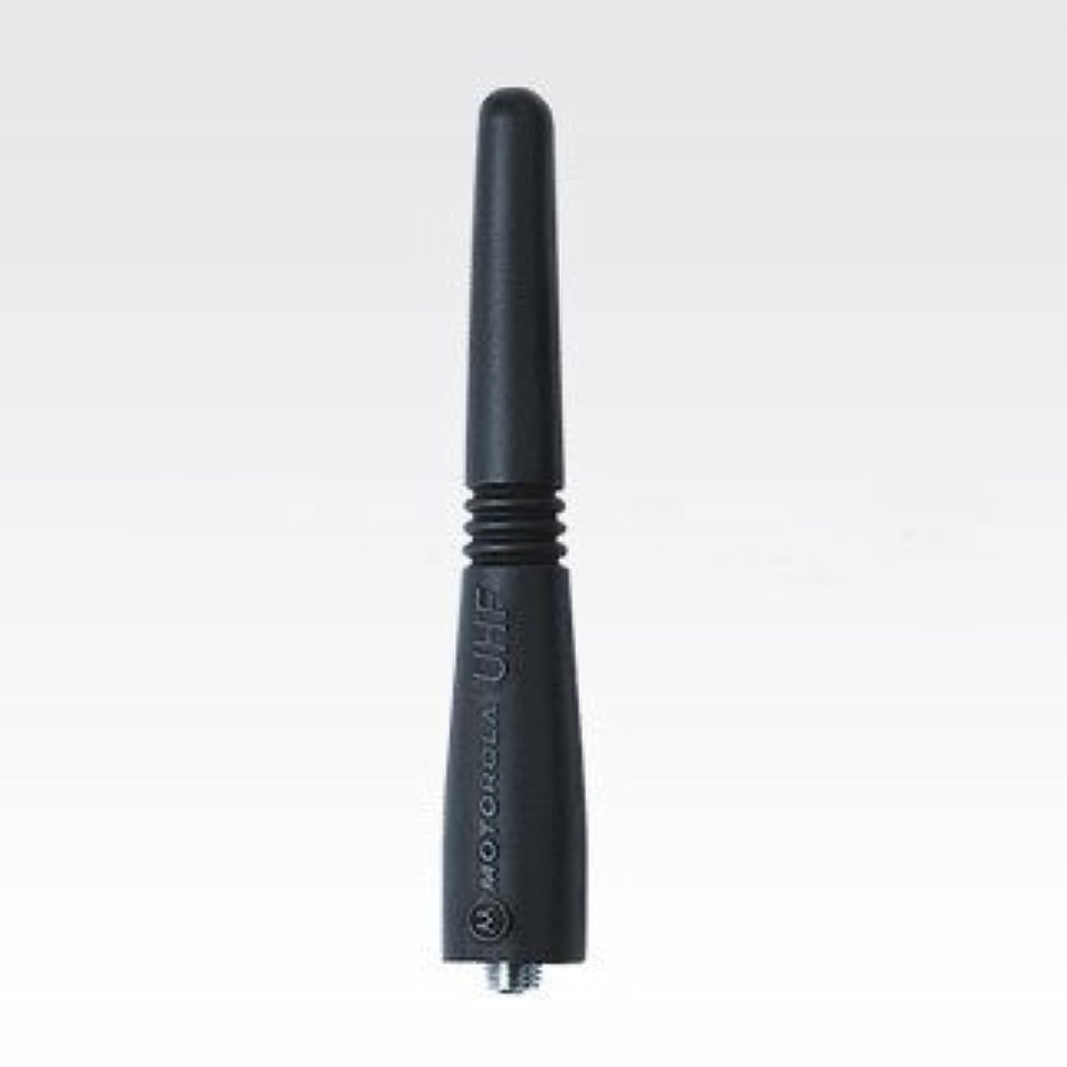 Foto 3 pulgar | Antena Motorola Pmae4003 Pmae4003a Uhf 430-470 Mhz 9 Cm - Venta Internacional.