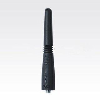 Foto 2 | Antena Motorola Pmae4003 Pmae4003a Uhf 430-470 Mhz 9 Cm - Venta Internacional.