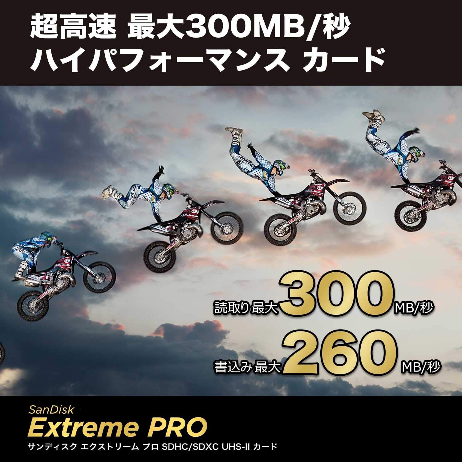 Foto 2 | Tarjeta Sd Sandisk Extreme Pro Sdxc 256 Gb Clase 10 Uhs-ii V90 - Venta Internacional