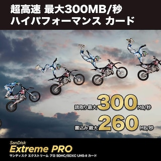 Foto 2 | Tarjeta Sd Sandisk Extreme Pro Sdxc 256 Gb Clase 10 Uhs-ii V90 - Venta Internacional