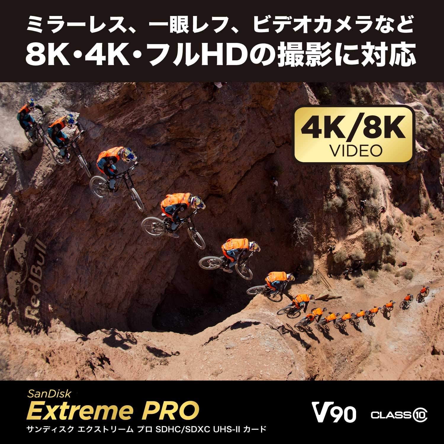 Foto 3 | Tarjeta Sd Sandisk Extreme Pro Sdxc 256 Gb Clase 10 Uhs-ii V90 - Venta Internacional