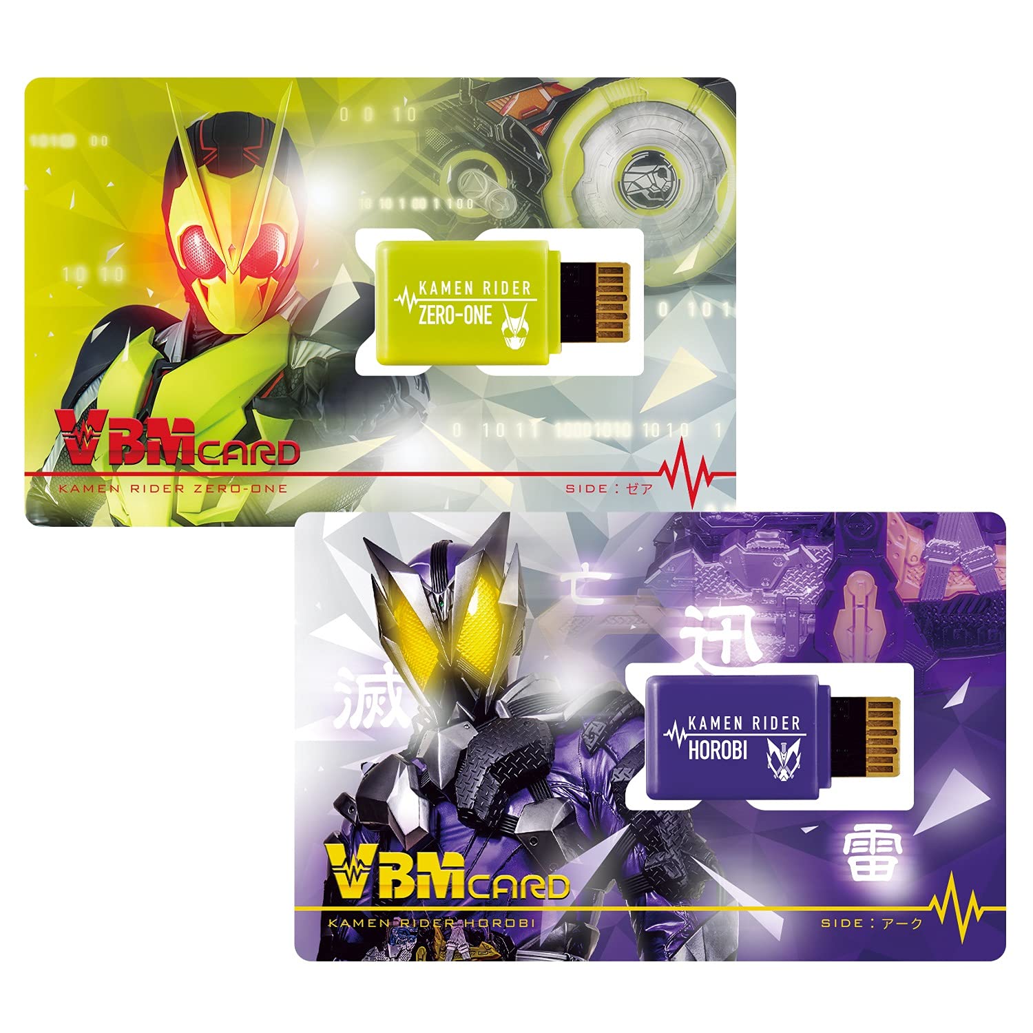 Foto 2 pulgar | Tarjeta Bandai Kamen Rider Zero-one Vbm Zea & Ark Child Teen - Venta Internacional