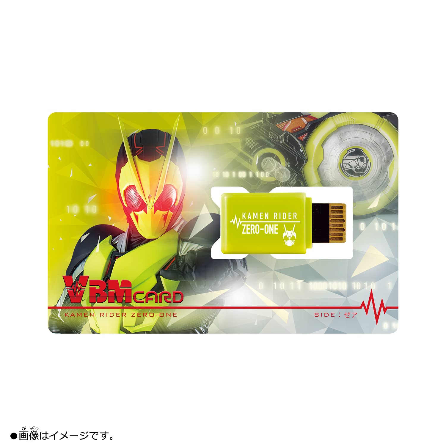 Foto 3 pulgar | Tarjeta Bandai Kamen Rider Zero-one Vbm Zea & Ark Child Teen - Venta Internacional