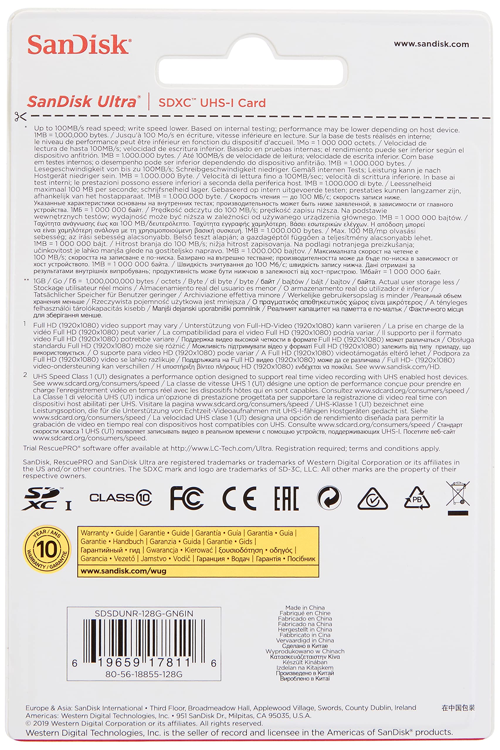 Foto 5 pulgar | Tarjeta De Memoria Sandisk Ultra Sdxc 128gb Uhs-i - 100mb/s - Venta Internacional