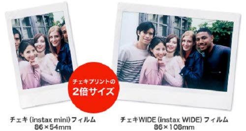 Foto 3 pulgar | Cámara Fujifilm Instax Wide K R 5 Con 50 Hojas De Película - Venta Internacional.