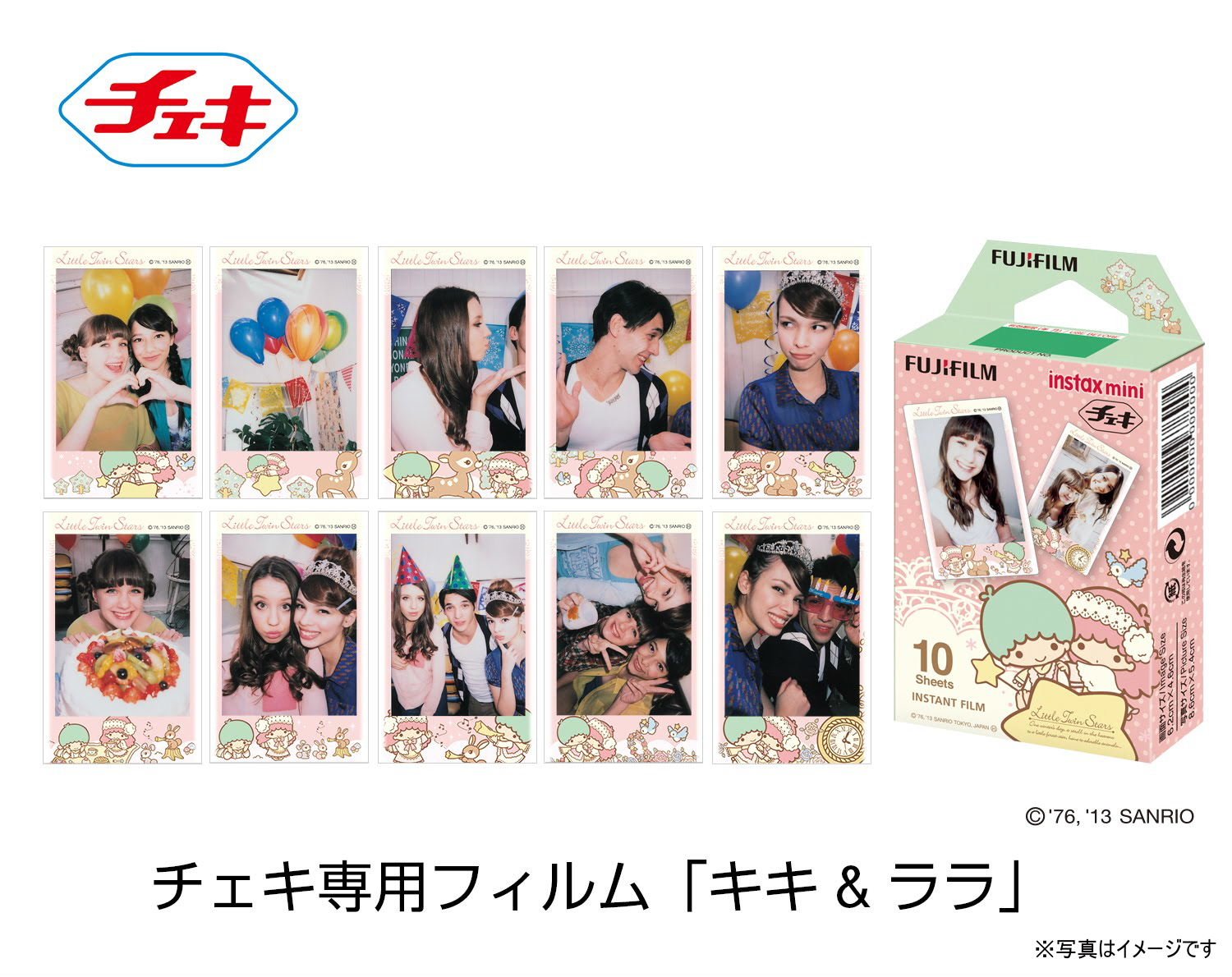 Foto 2 | Película Instax Mini Fuji Para Polaroid Mio Y 300 - Lomo Diana - Venta Internacional.