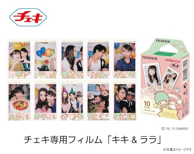Foto 2 | Película Instax Mini Fuji Para Polaroid Mio Y 300 - Lomo Diana - Venta Internacional.