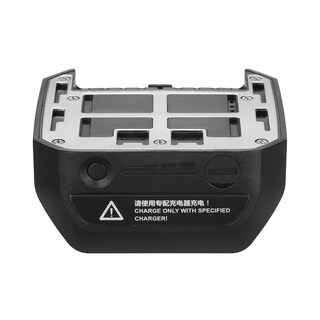 Foto 5 | Batería Godox Ad600bm Y Ad600bmii Wb87b 10,8 V 8940 Mah - Venta Internacional.