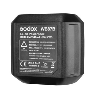 Foto 6 | Batería Godox Ad600bm Y Ad600bmii Wb87b 10,8 V 8940 Mah - Venta Internacional.