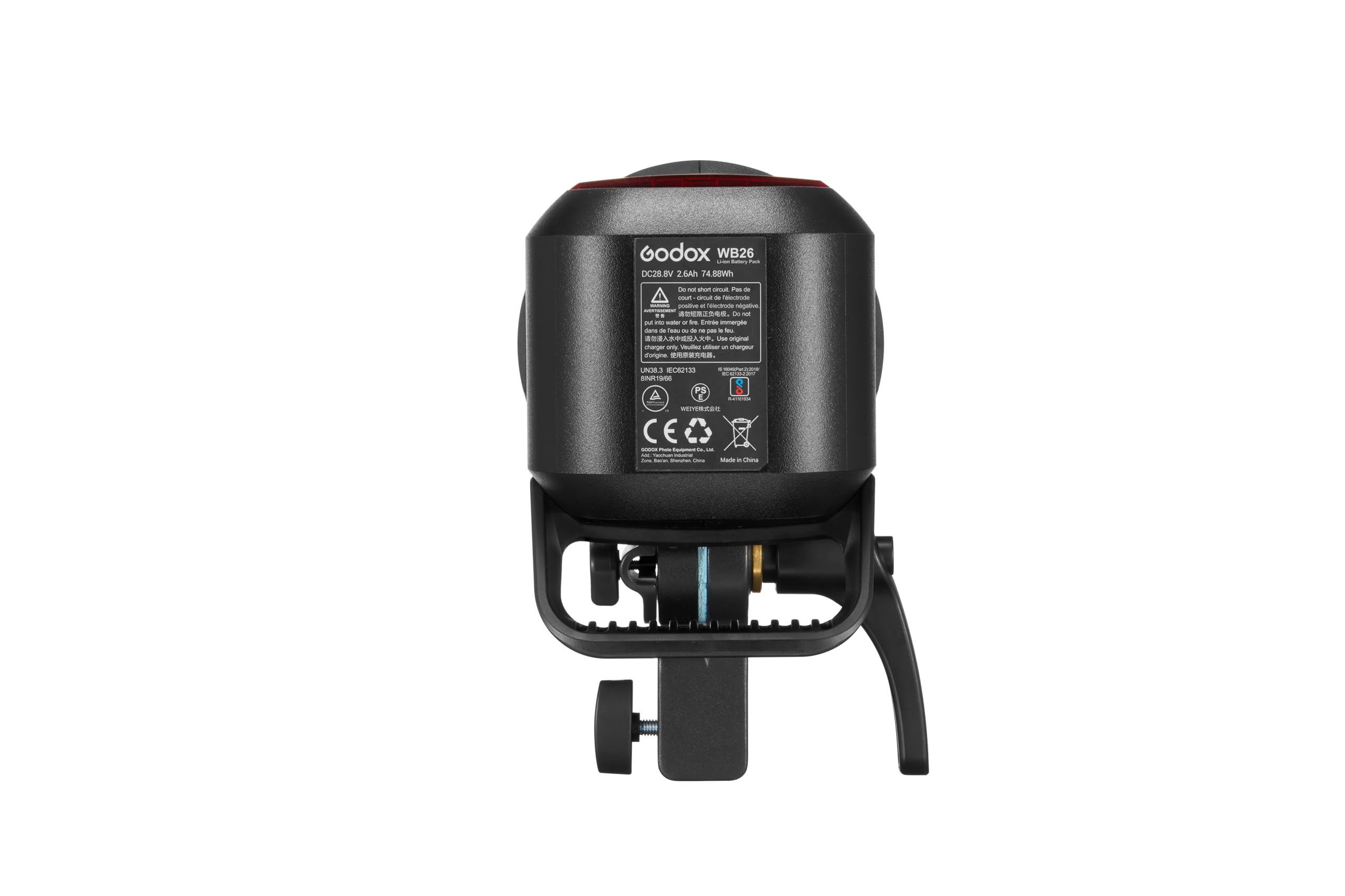 Foto 4 | Bateria Godox Wb26 Wb26a Para Ad600pro Ii Ad600pro 28,8 V - Venta Internacional.