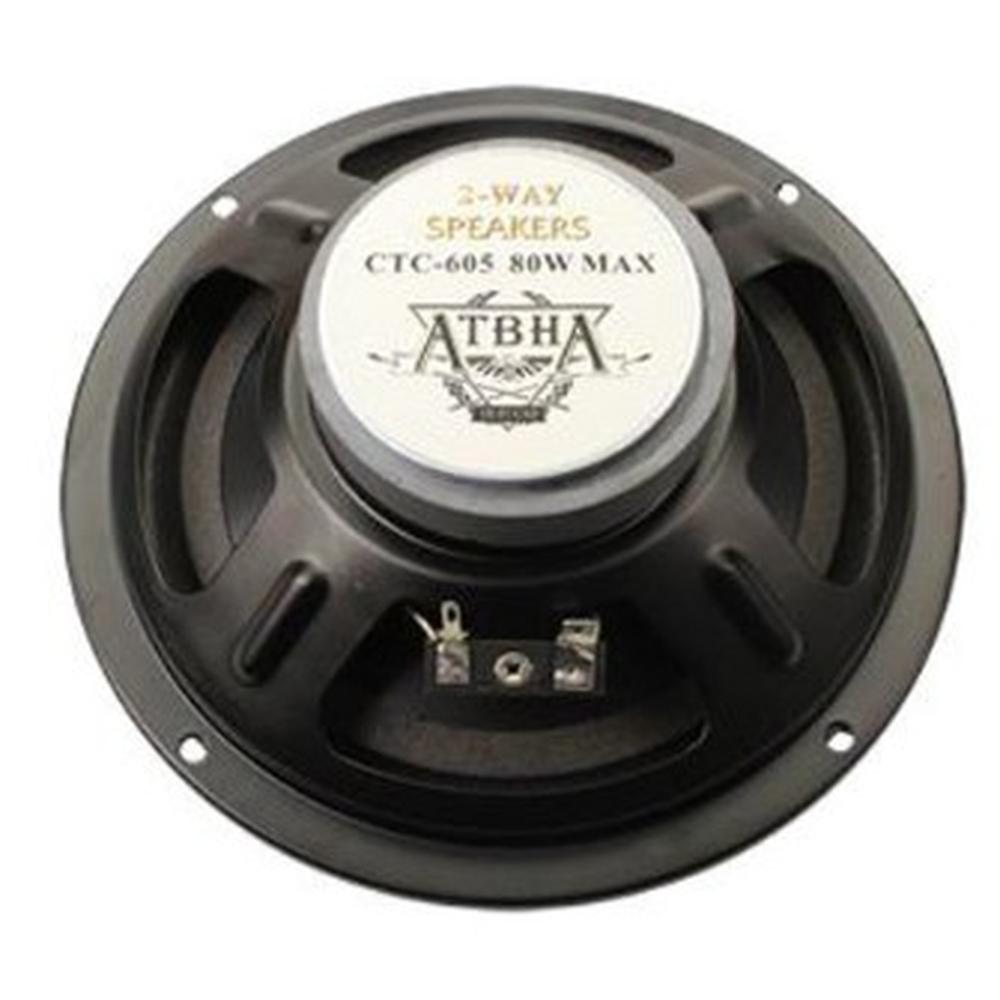 Foto 4 pulgar | Bocina Automotriz 6.5″ 2 Vías Ctc-605