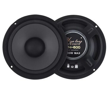 Foto 1 | Bocinas Para Auto 600w Speakers 2 Piezas Negro