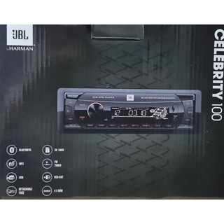 Foto 5 | Autoestéreo Jbl Celebrity100 con Bluetooth color Negro