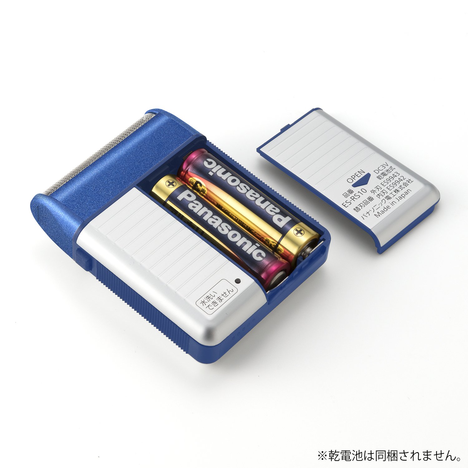 Foto 6 | Afeitadora Panasonic Es-rs10-a Para Hombre Traveler, Color Azul Dc3v - Venta Internacional.