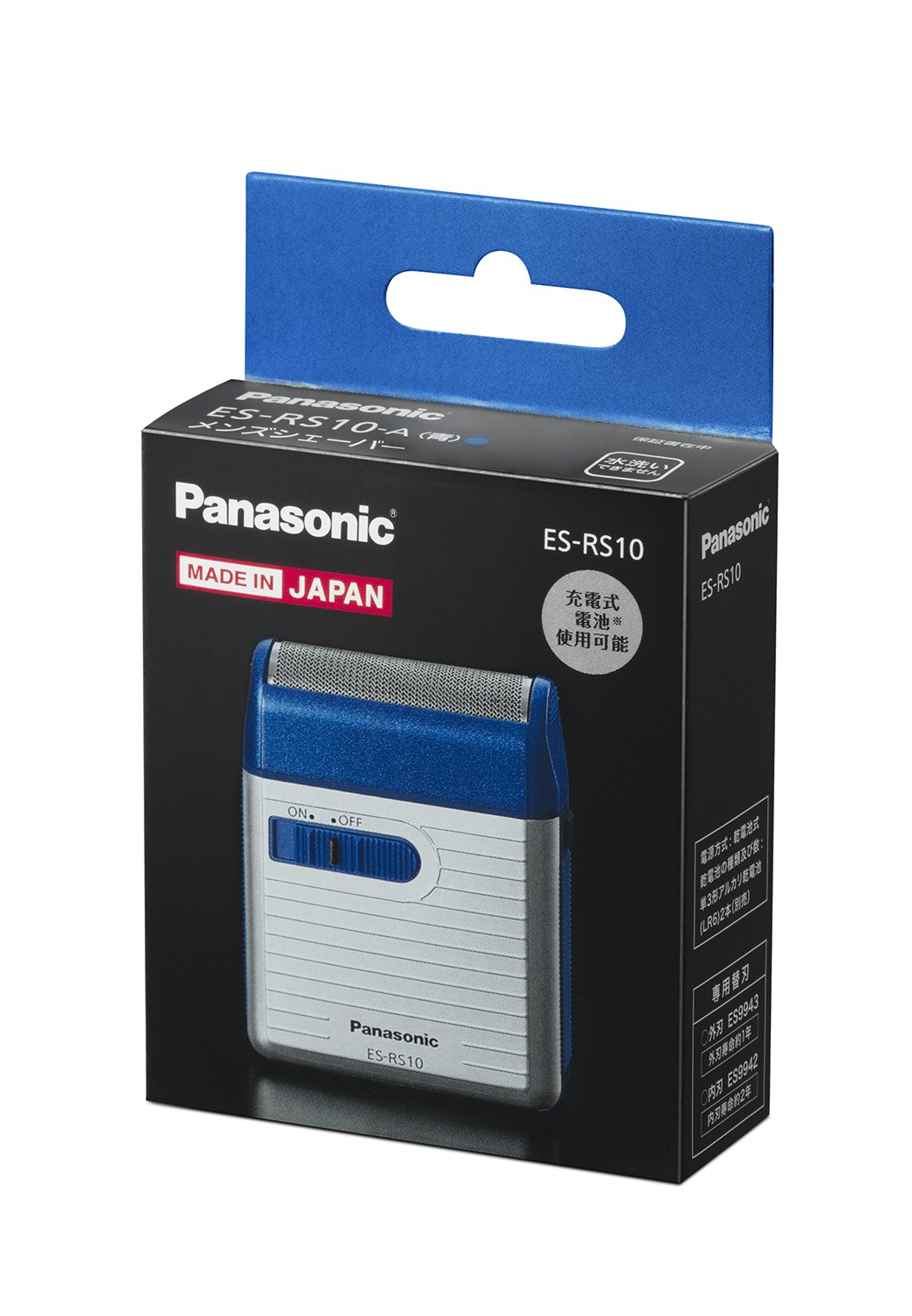 Foto 8 pulgar | Afeitadora Panasonic Es-rs10-a Para Hombre Traveler, Color Azul Dc3v - Venta Internacional.