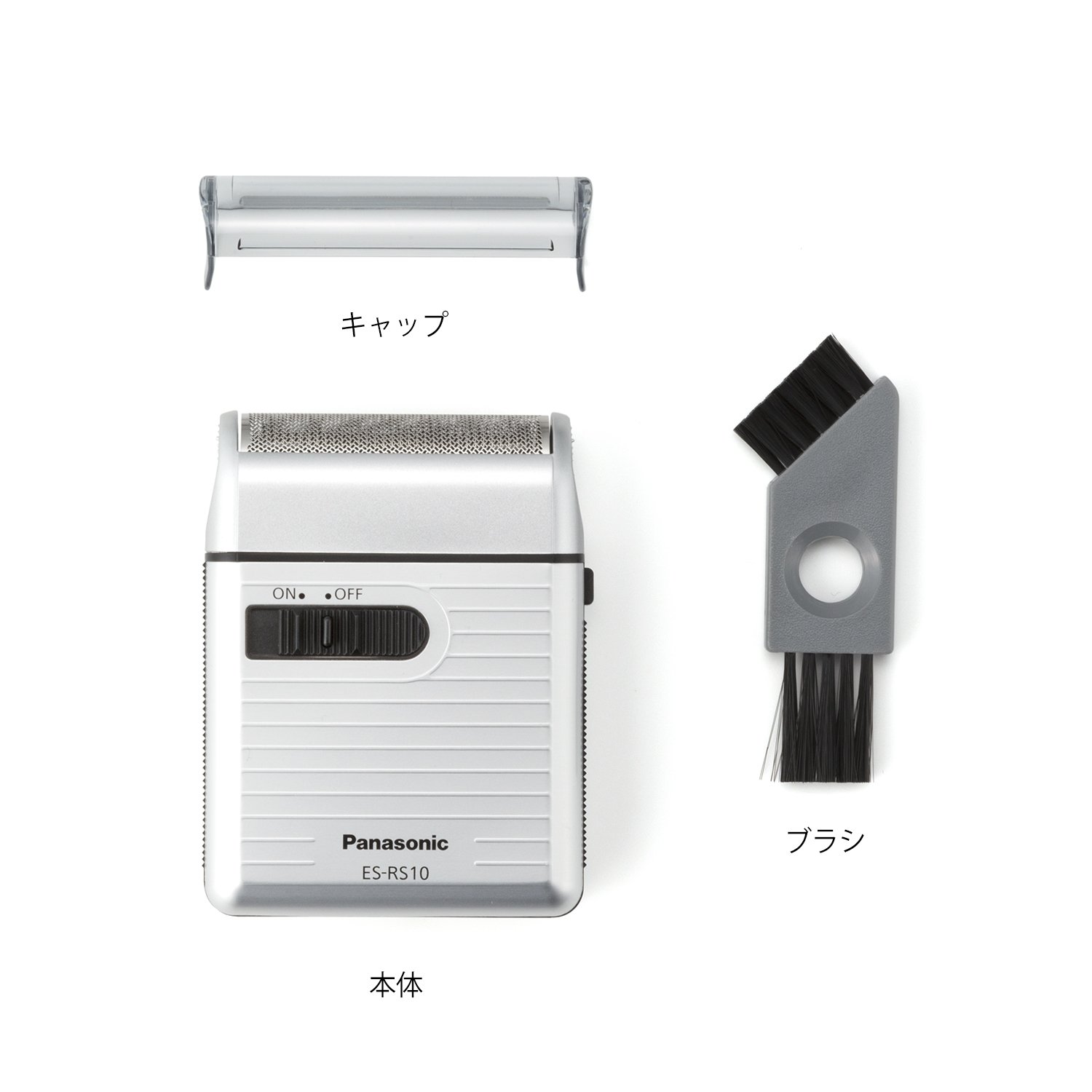 Foto 3 pulgar | Afeitadora Panasonic Es-rs10-s Para Traveler Con 2 Pilas Aa Alcalinas - Venta Internacional.