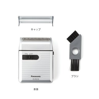 Foto 2 | Afeitadora Panasonic Es-rs10-s Para Traveler Con 2 Pilas Aa Alcalinas - Venta Internacional.