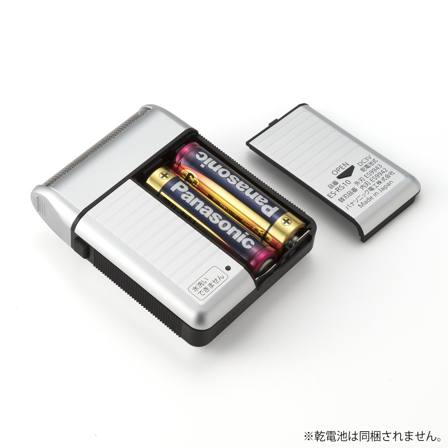 Foto 7 pulgar | Afeitadora Panasonic Es-rs10-s Para Traveler Con 2 Pilas Aa Alcalinas - Venta Internacional.