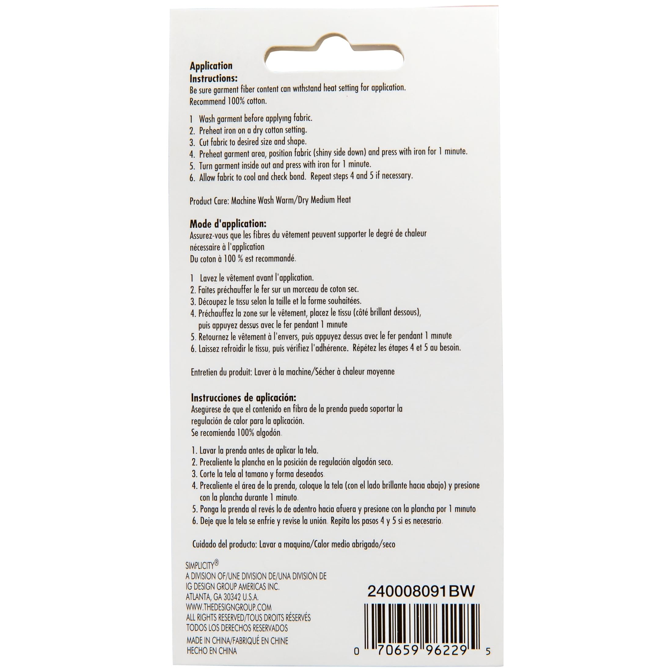 Foto 2 | Parches de Sarga Termoadhesivos Bondex Beige de 5 x 7 cm 2 Unidades - Venta Internacional