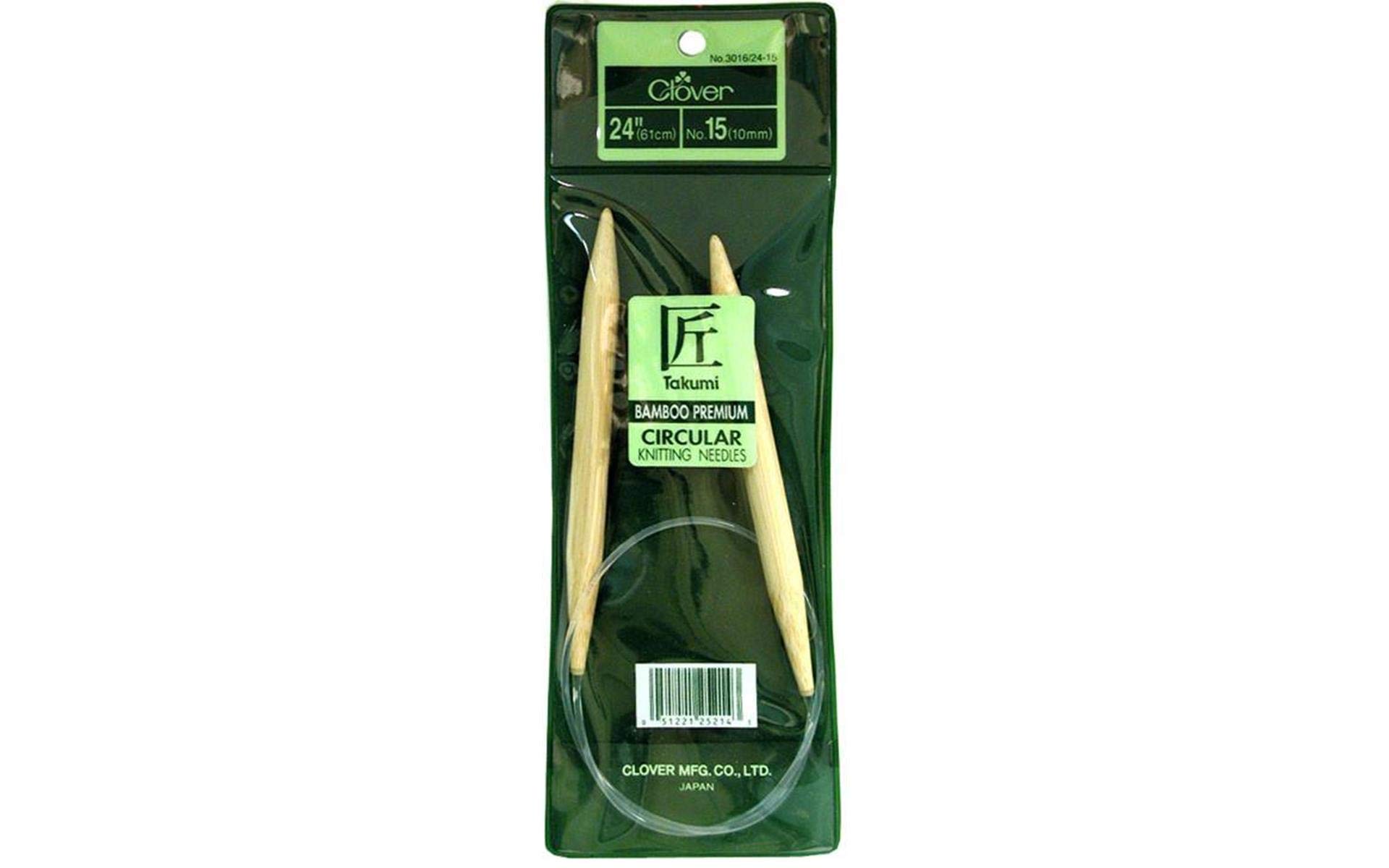 Foto 1 | Agujas De Tejer Circulares Clover Bamboo Us 15 (10 Mm) 61 Cm - Venta Internacional.
