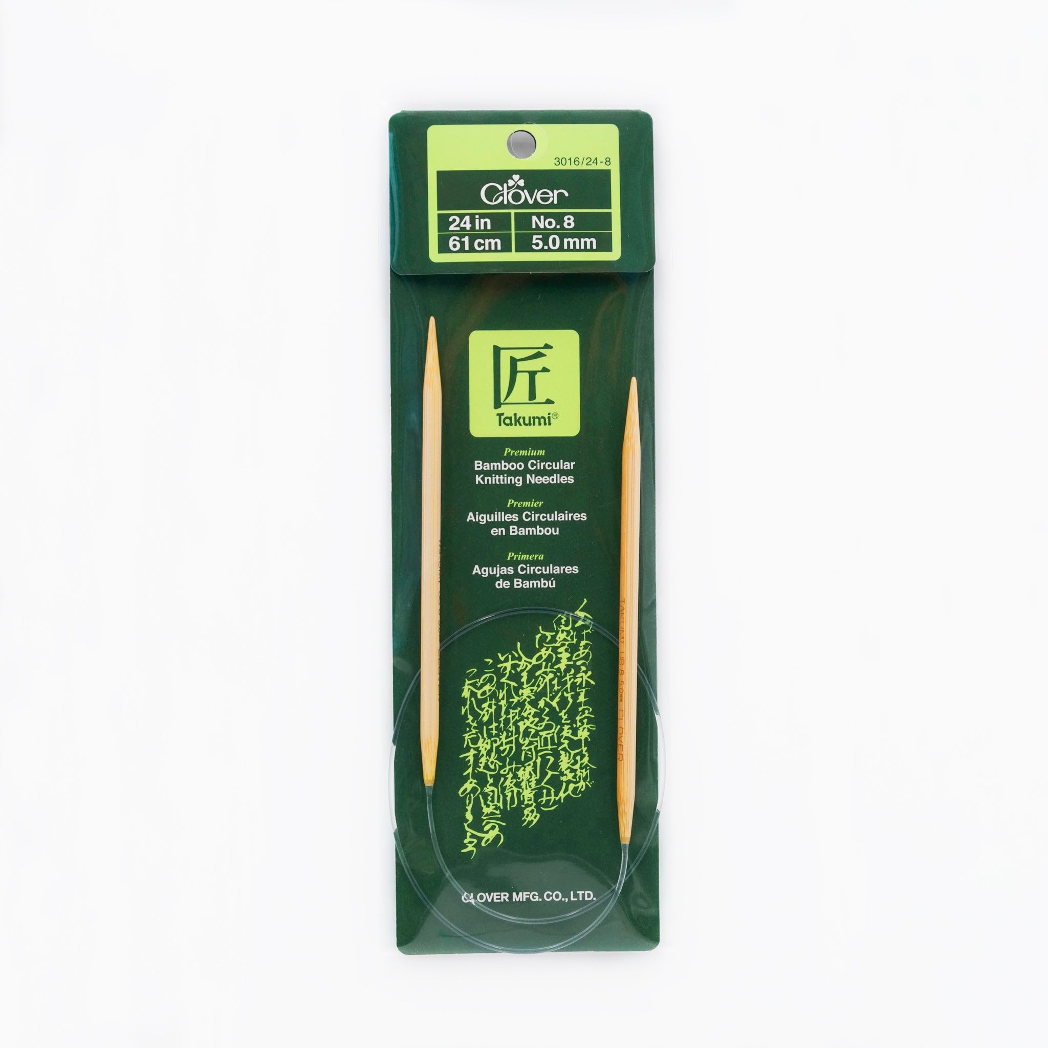 Foto 1 | Agujas De Tejer Circulares Clover Takumi Bamboo De 24 Pulgadas - Venta Internacional.